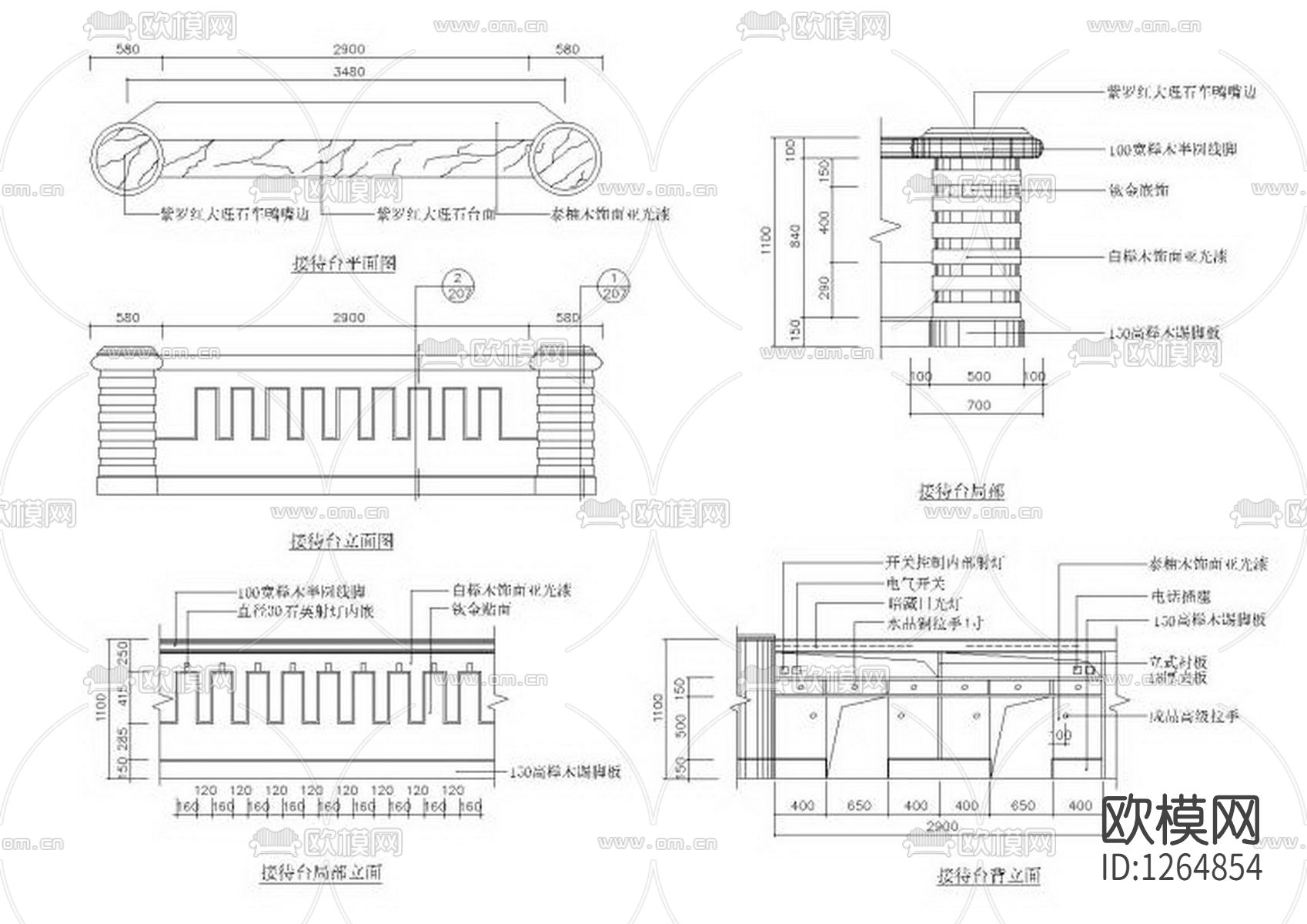 桑拿休闲会所cad施工图下载（渲染图2）
