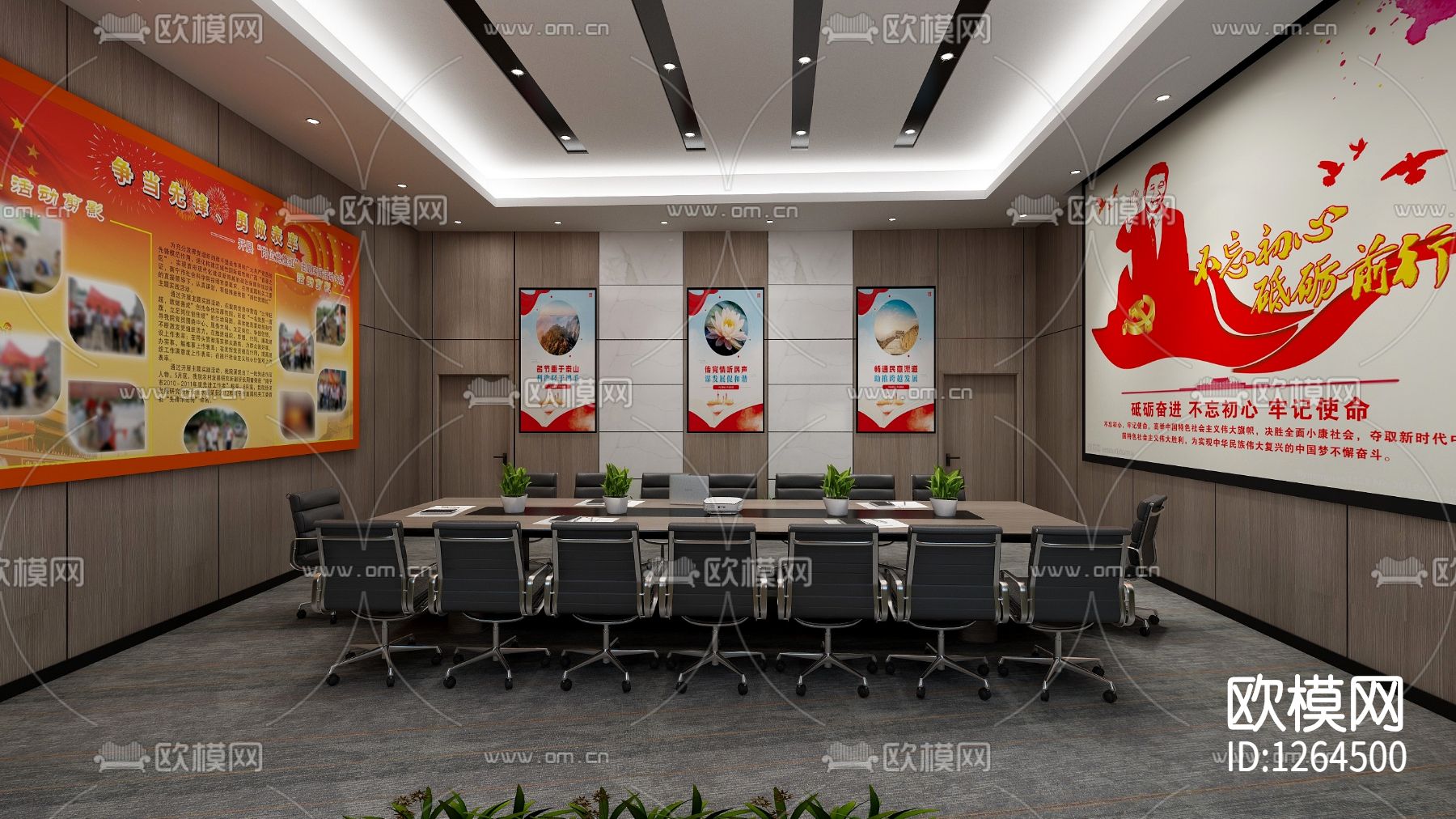 社区办公楼cad施工图