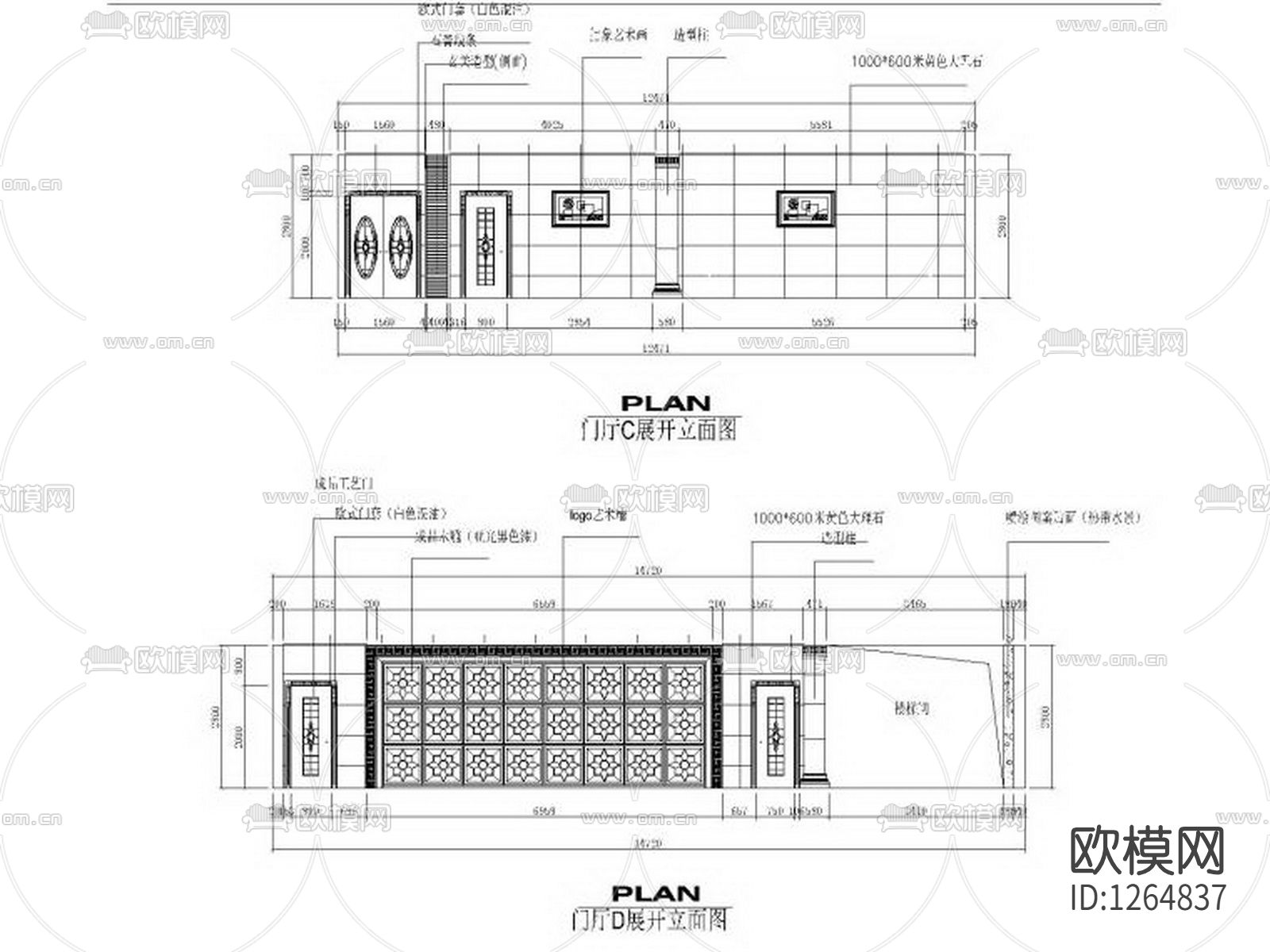 洗浴中心SPA会所cad施工图下载（渲染图1）