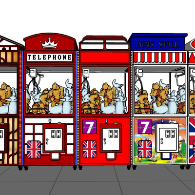  现代抓娃娃机su模型 