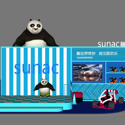  现代美陈橱窗商场中岛展示区su模型 