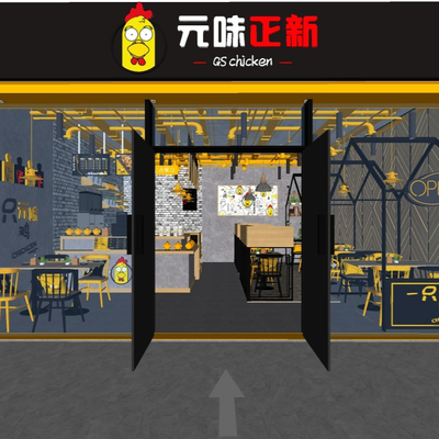  现代炸鸡店su模型 
