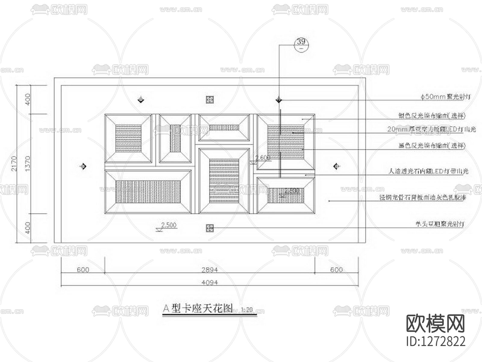 酒吧设计cad施工图