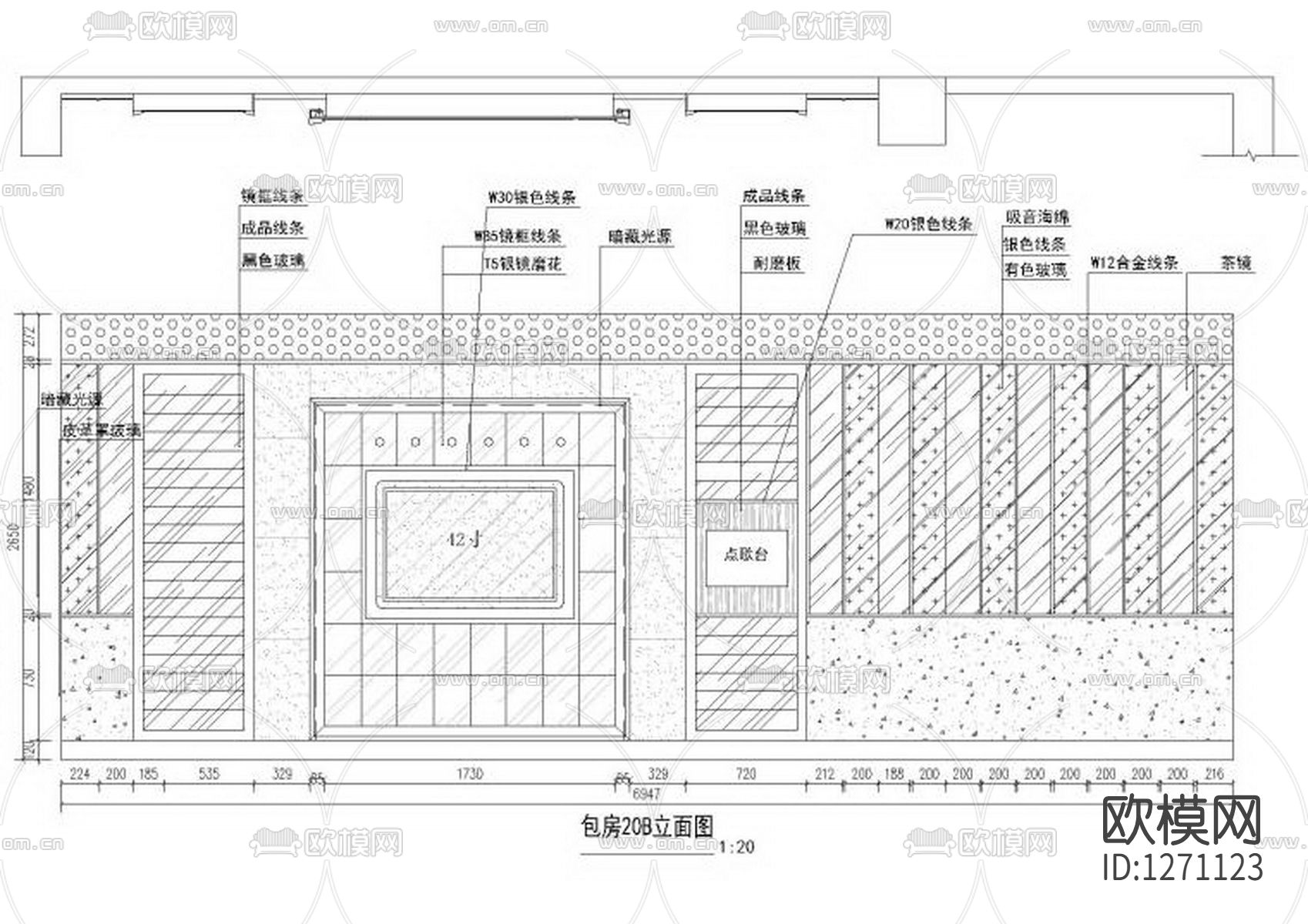 KTV会所cad施工图下载（渲染图8）