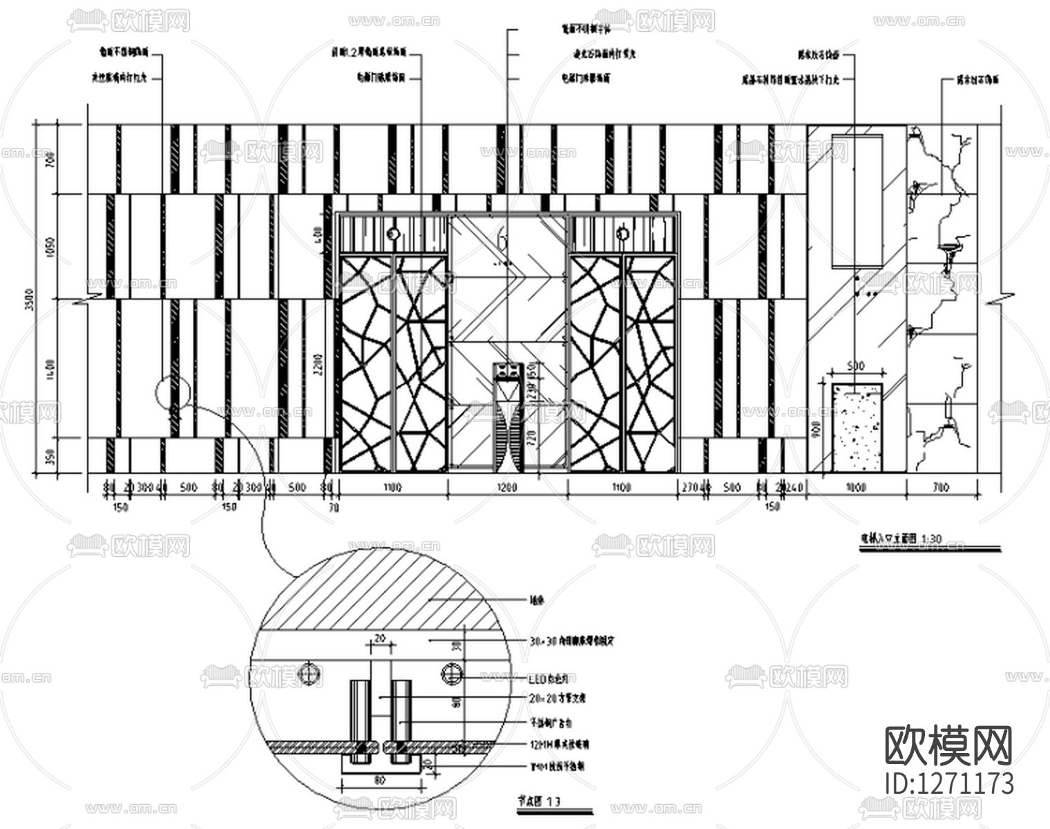 KTV会所cad施工图下载（渲染图3）