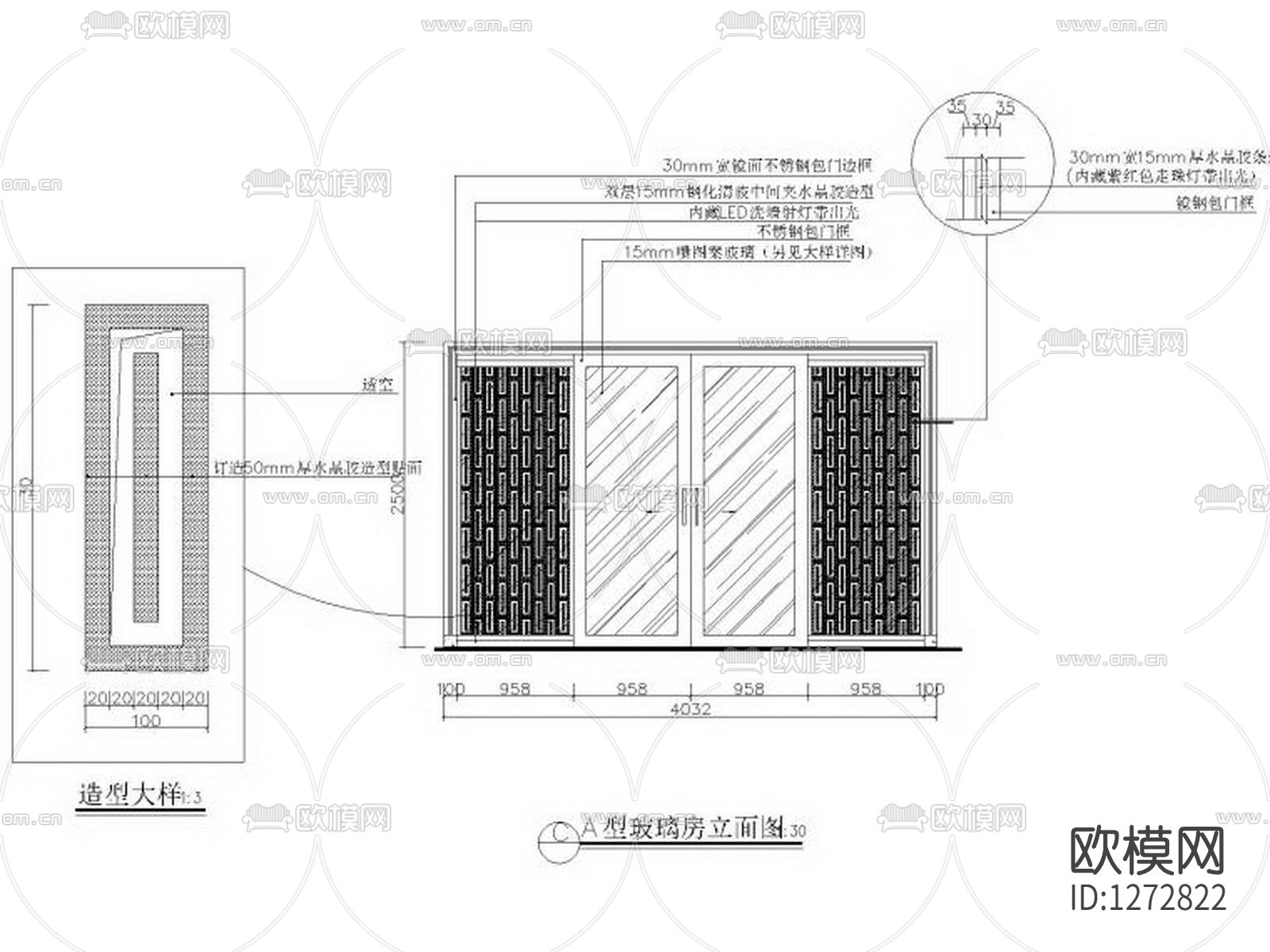 酒吧设计cad施工图