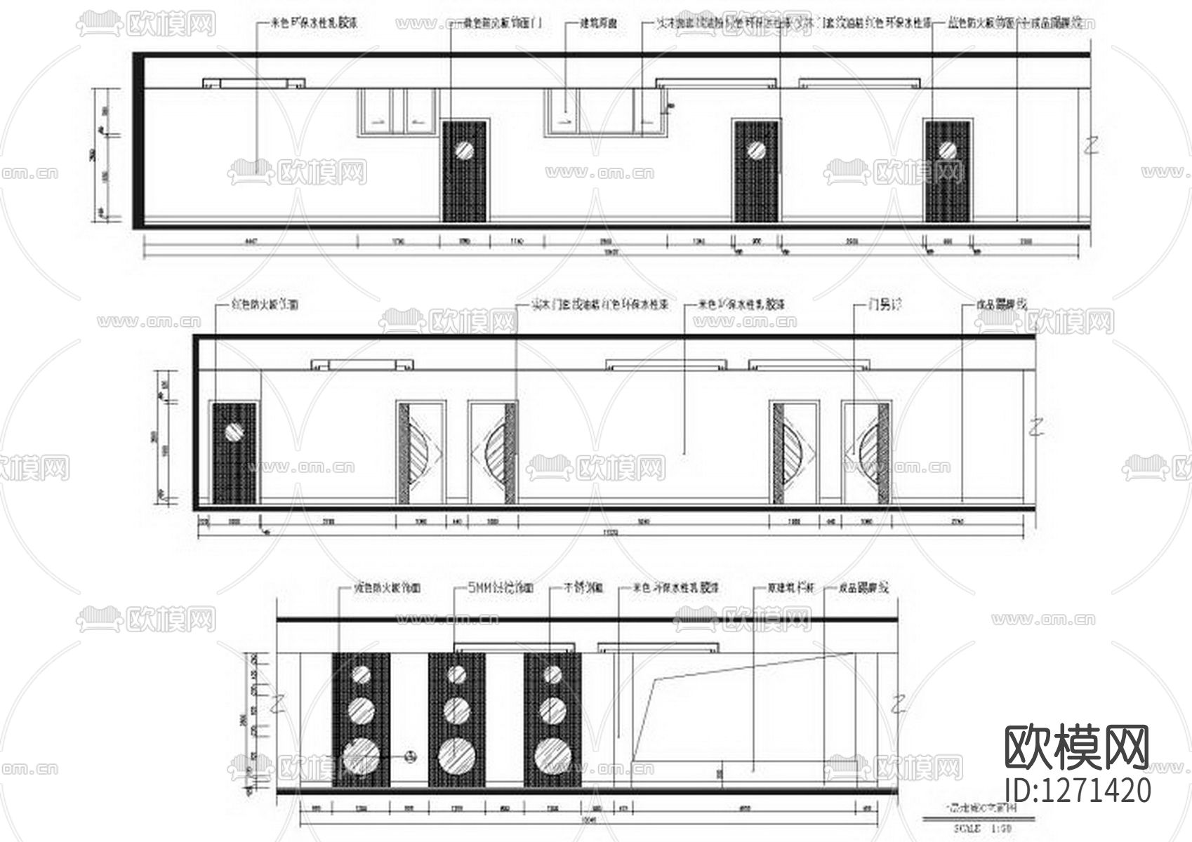 幼儿园设计cad施工图下载（渲染图7）