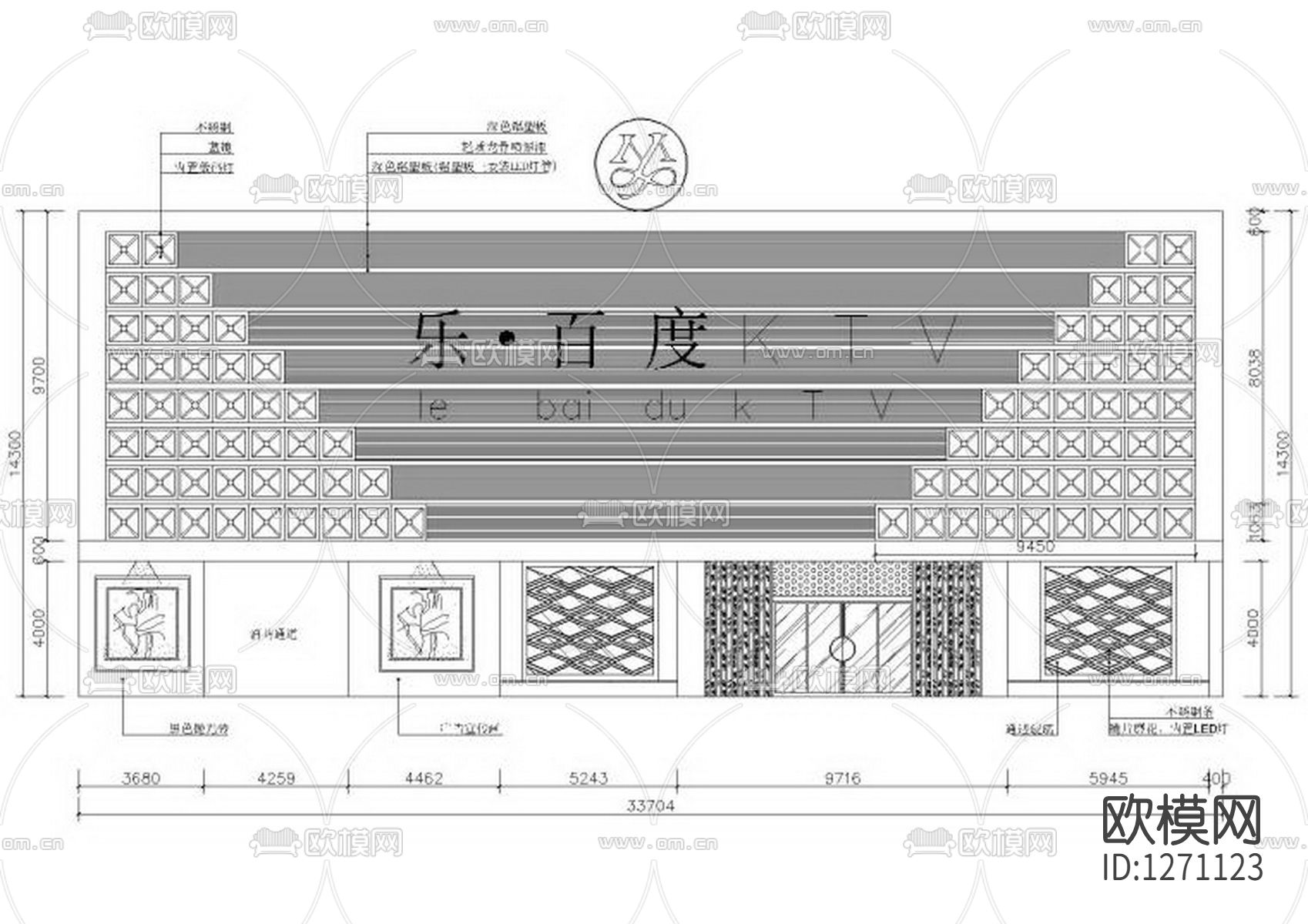 KTV会所cad施工图下载（渲染图7）