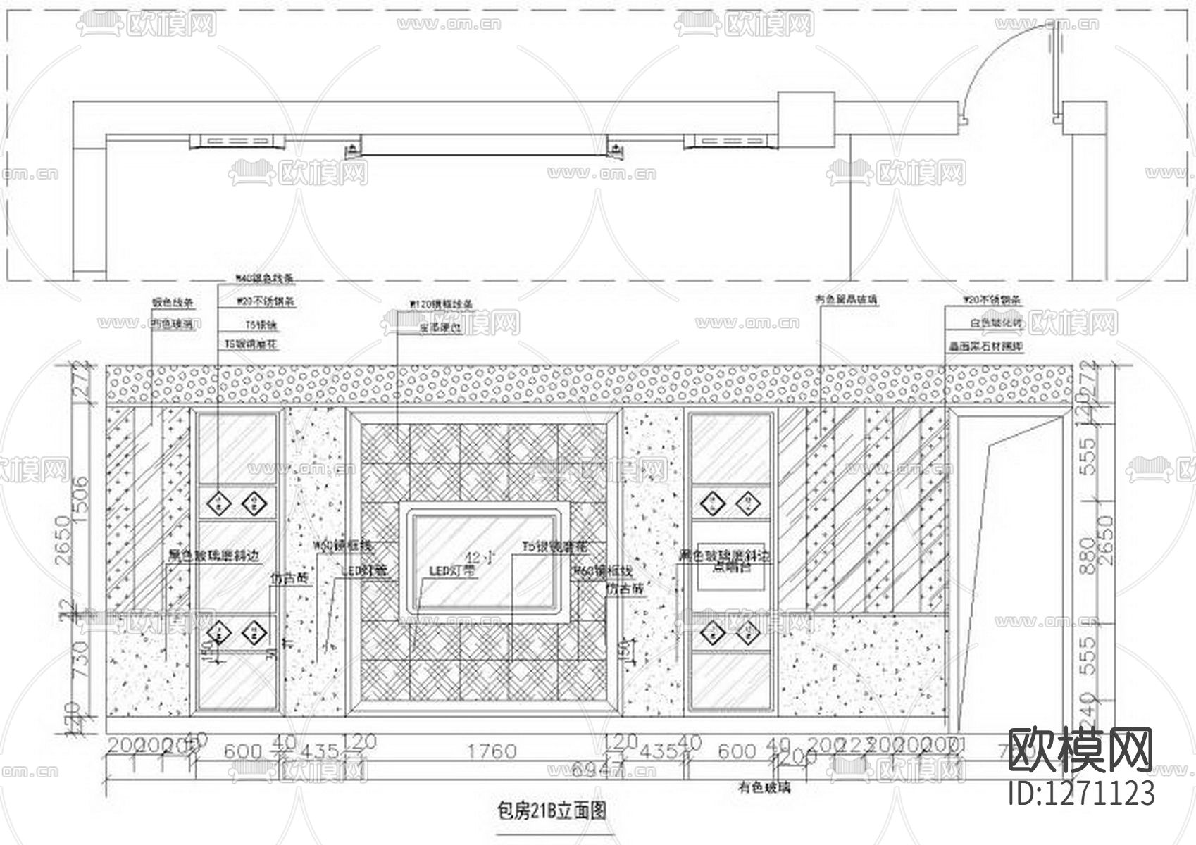KTV会所cad施工图下载（渲染图6）