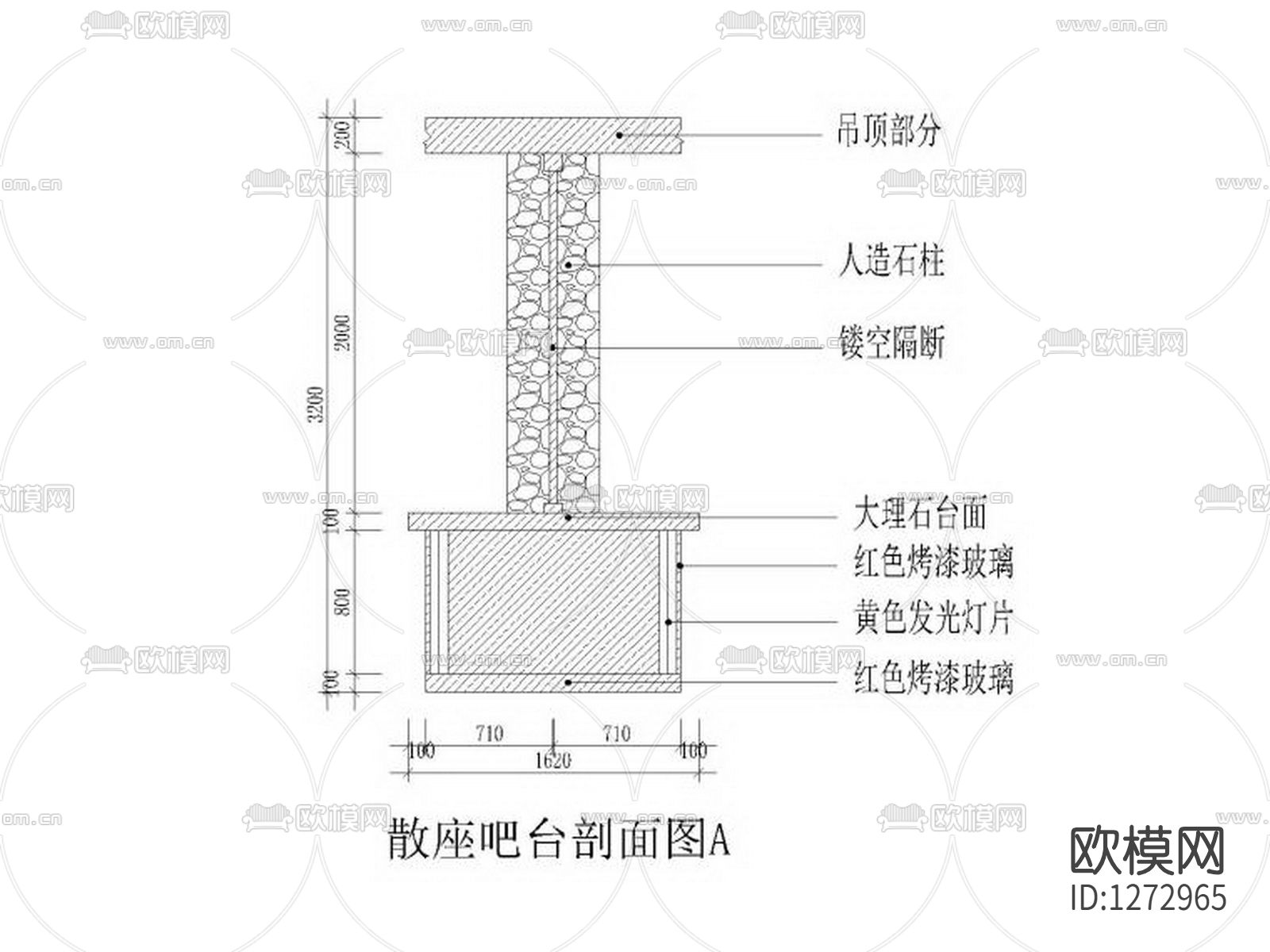 现代酒吧cad施工图下载（渲染图6）