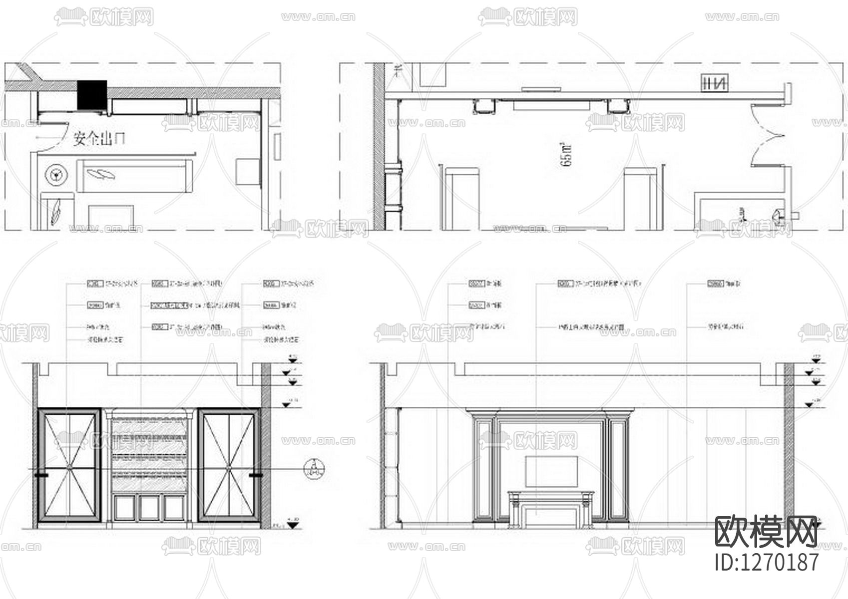 冠发夜总会室内效果图cad施工图下载（渲染图7）