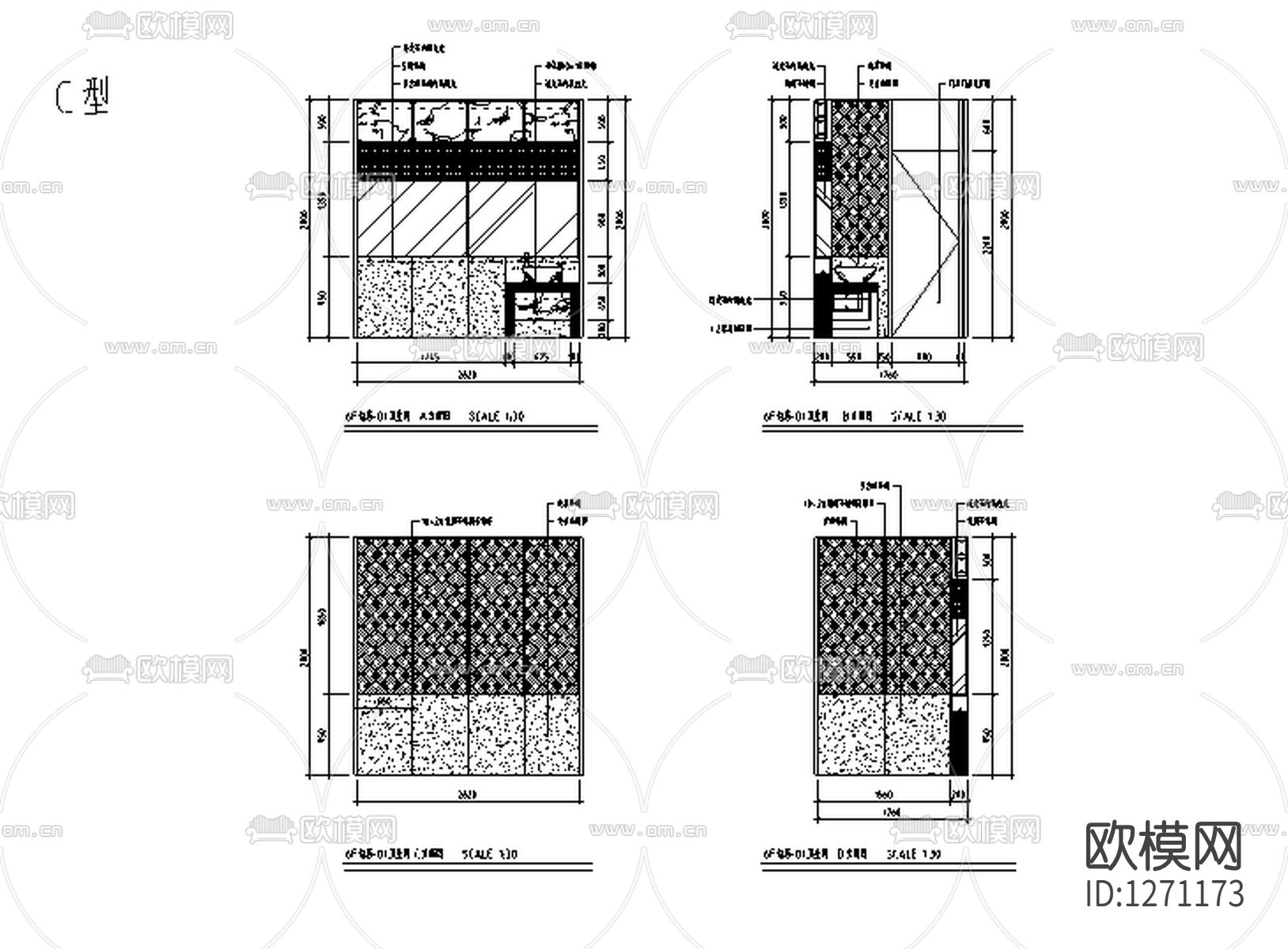 KTV会所cad施工图下载（渲染图5）