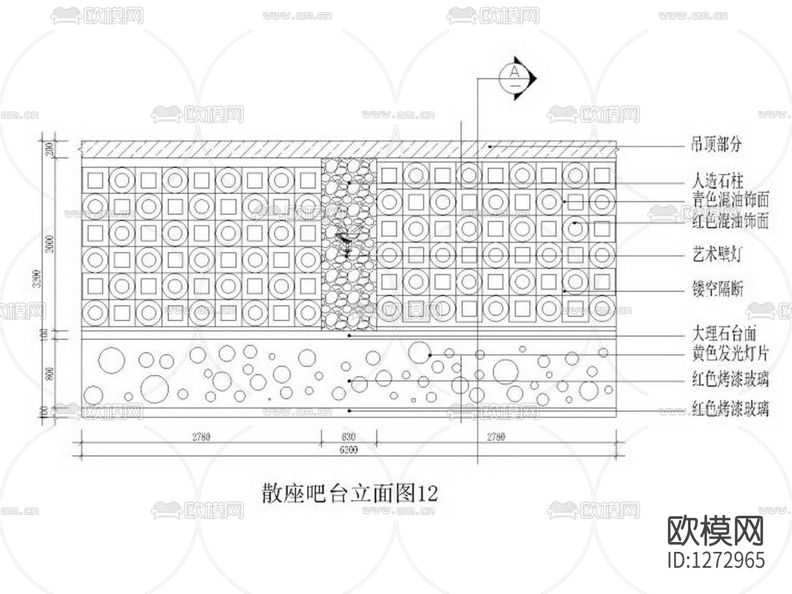 现代酒吧cad施工图下载（渲染图5）