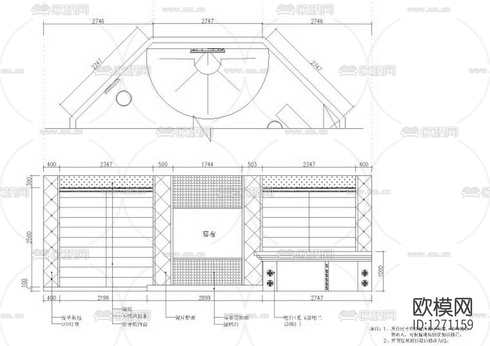 KTV会所cad施工图下载（渲染图5）