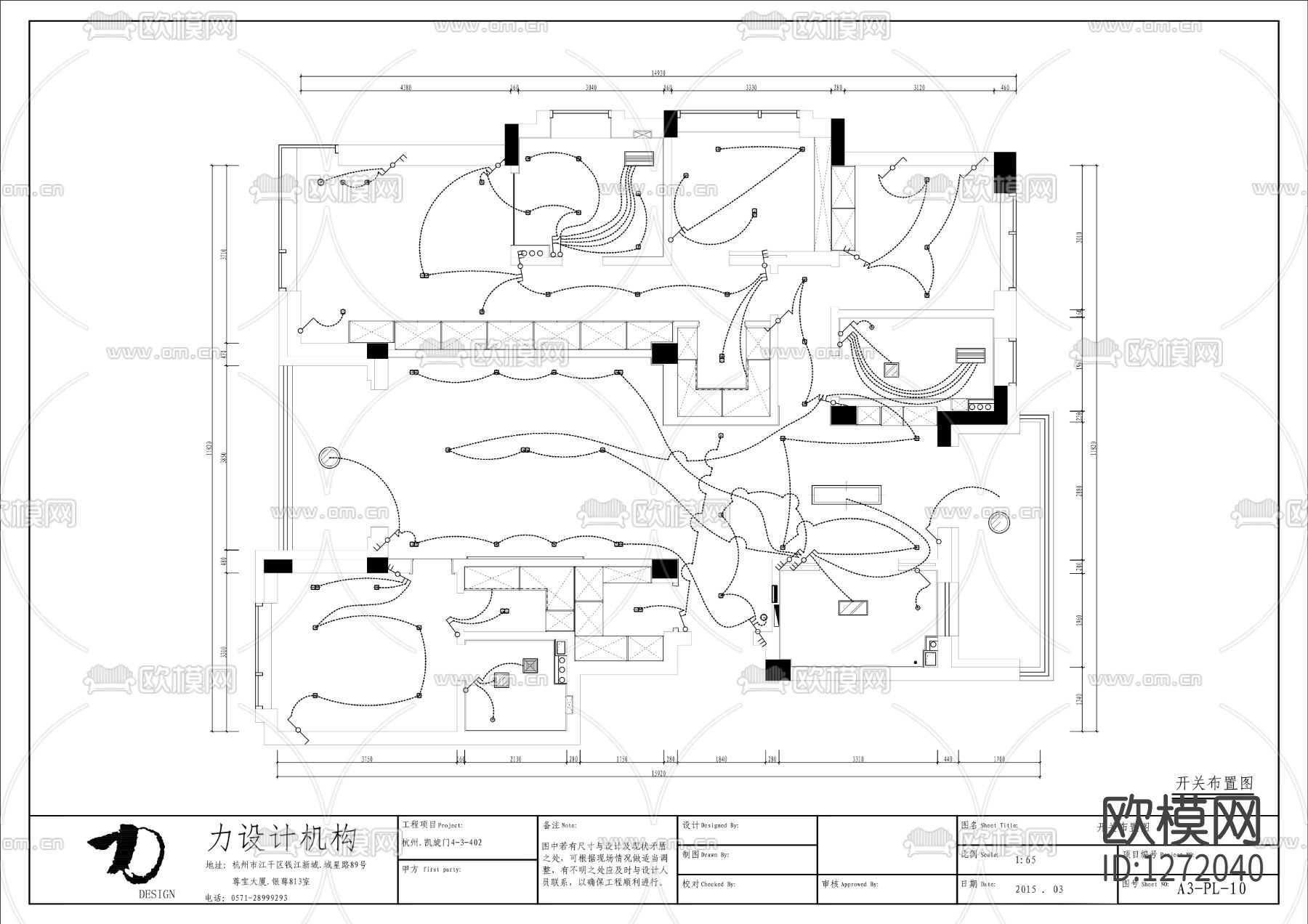 家居cad施工图下载（渲染图5）