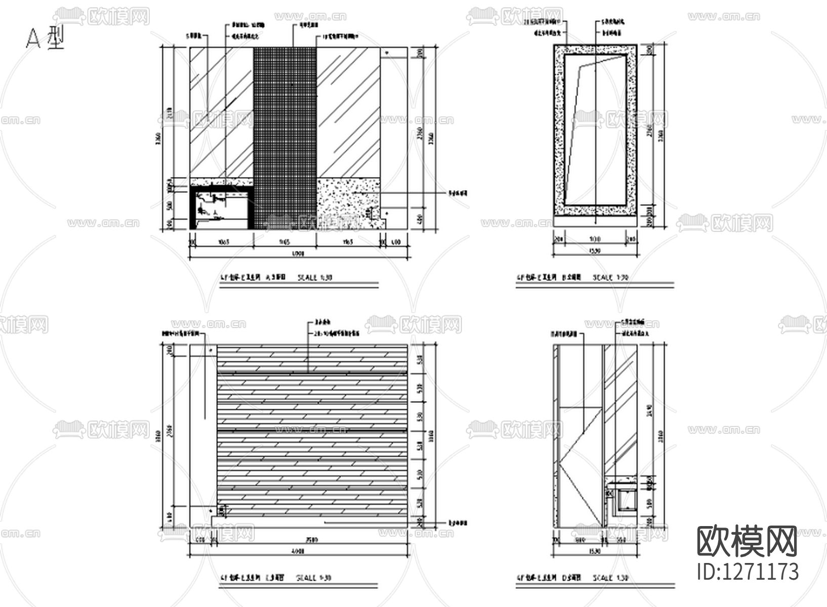 KTV会所cad施工图下载（渲染图1）