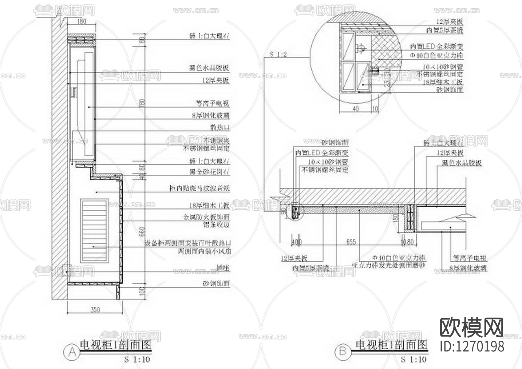 KTV​cad施工图下载（渲染图4）