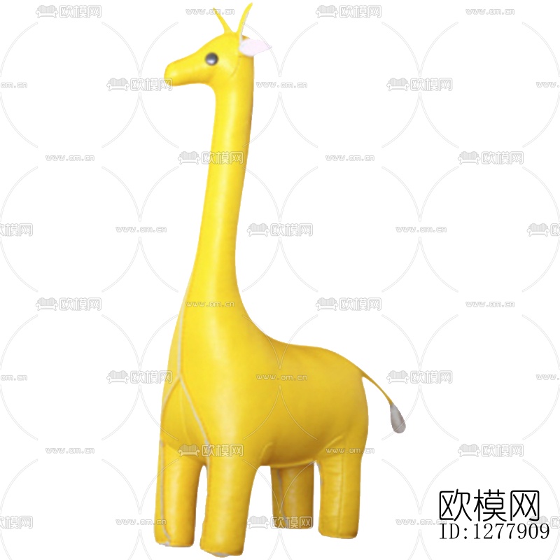 现代塑料恐龙摆件下载