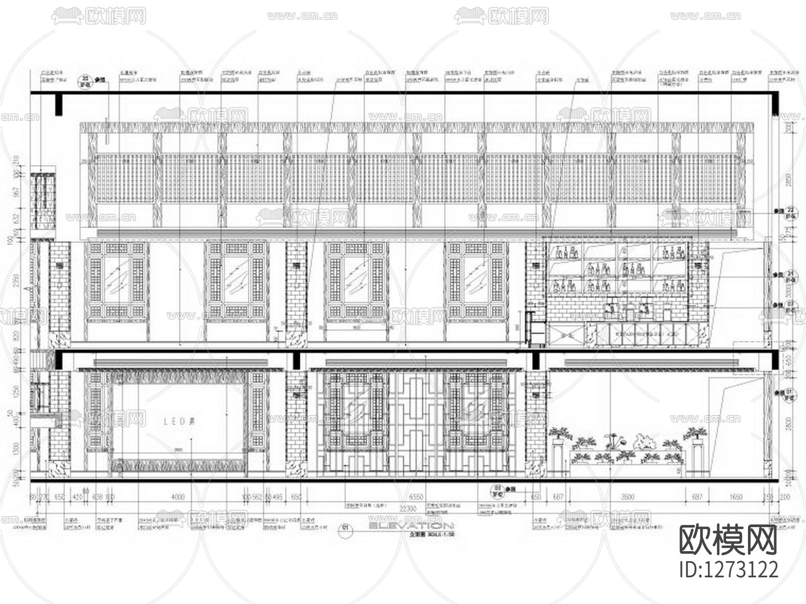 景区游客服务中心项目cad施工图下载（渲染图2）