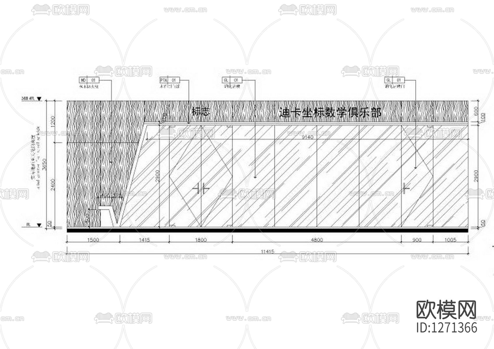 培训中心cad施工图下载（渲染图7）