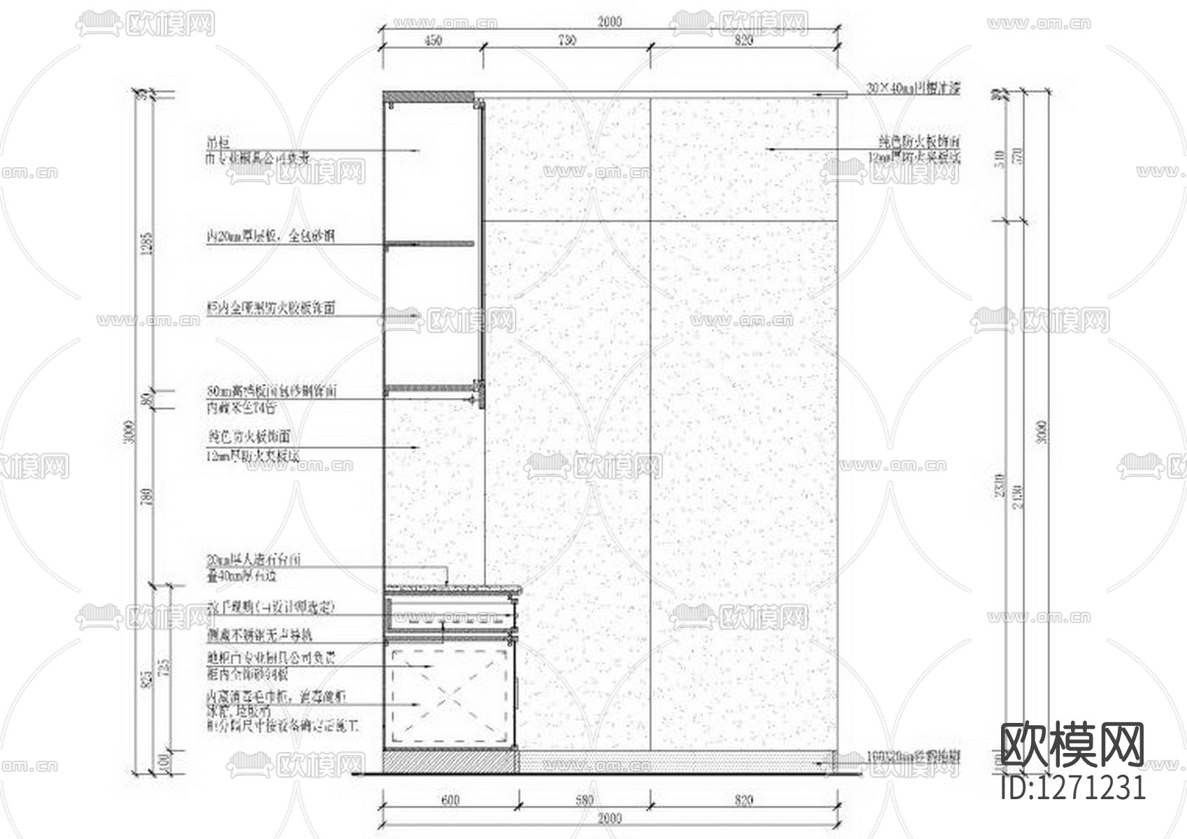 酒店夜总会cad施工图下载（渲染图2）