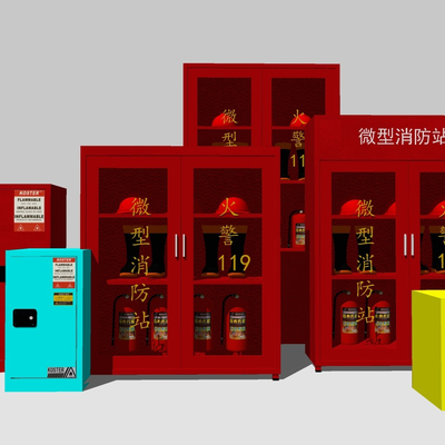  现代消防器材su模型 