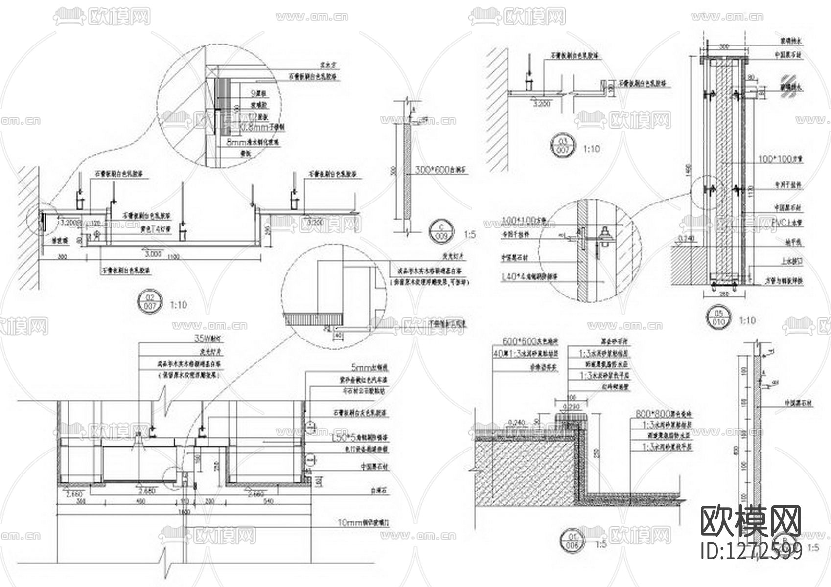 茶楼装饰设计cad施工图下载（渲染图5）