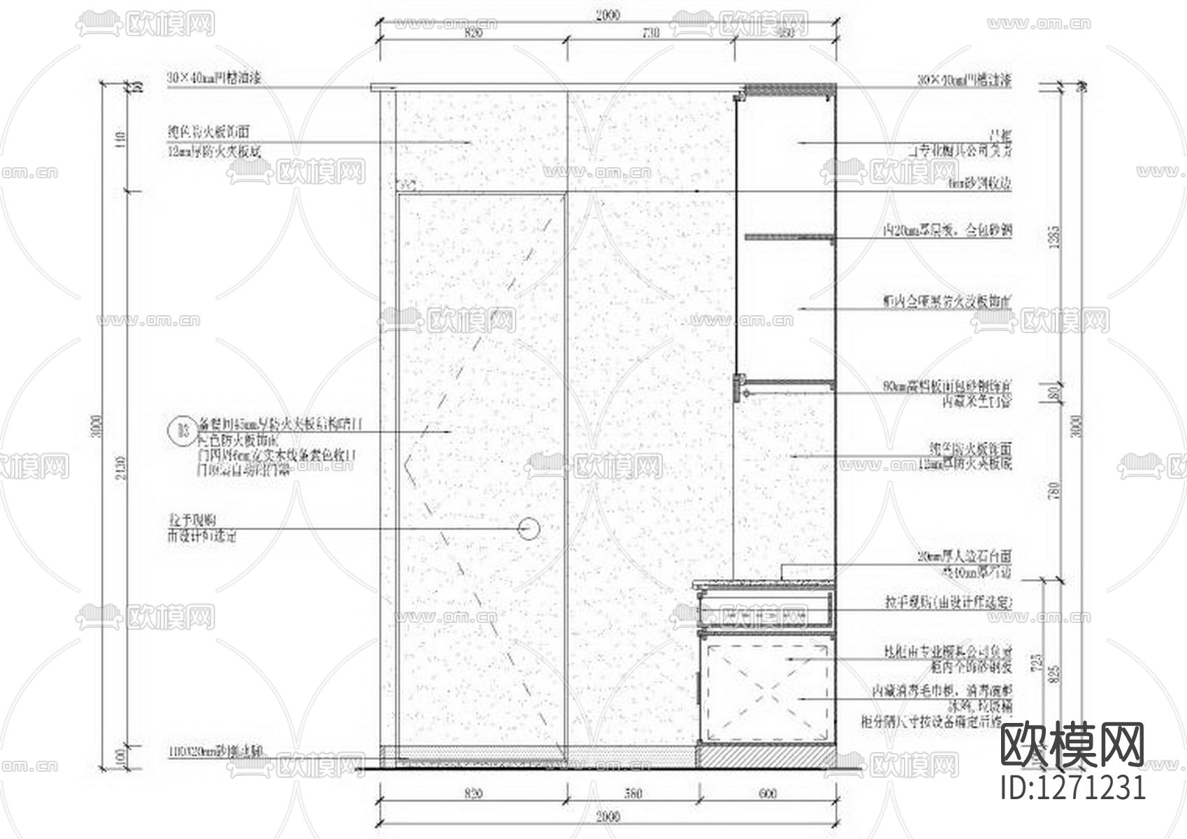 酒店夜总会cad施工图下载（渲染图3）
