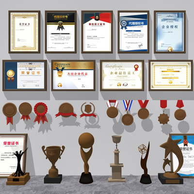  现代奖杯奖牌荣誉证书su模型 