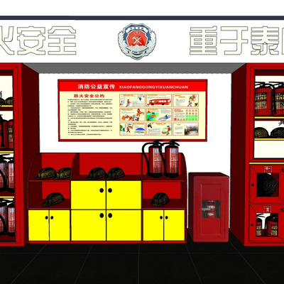  现代消防器材su模型 