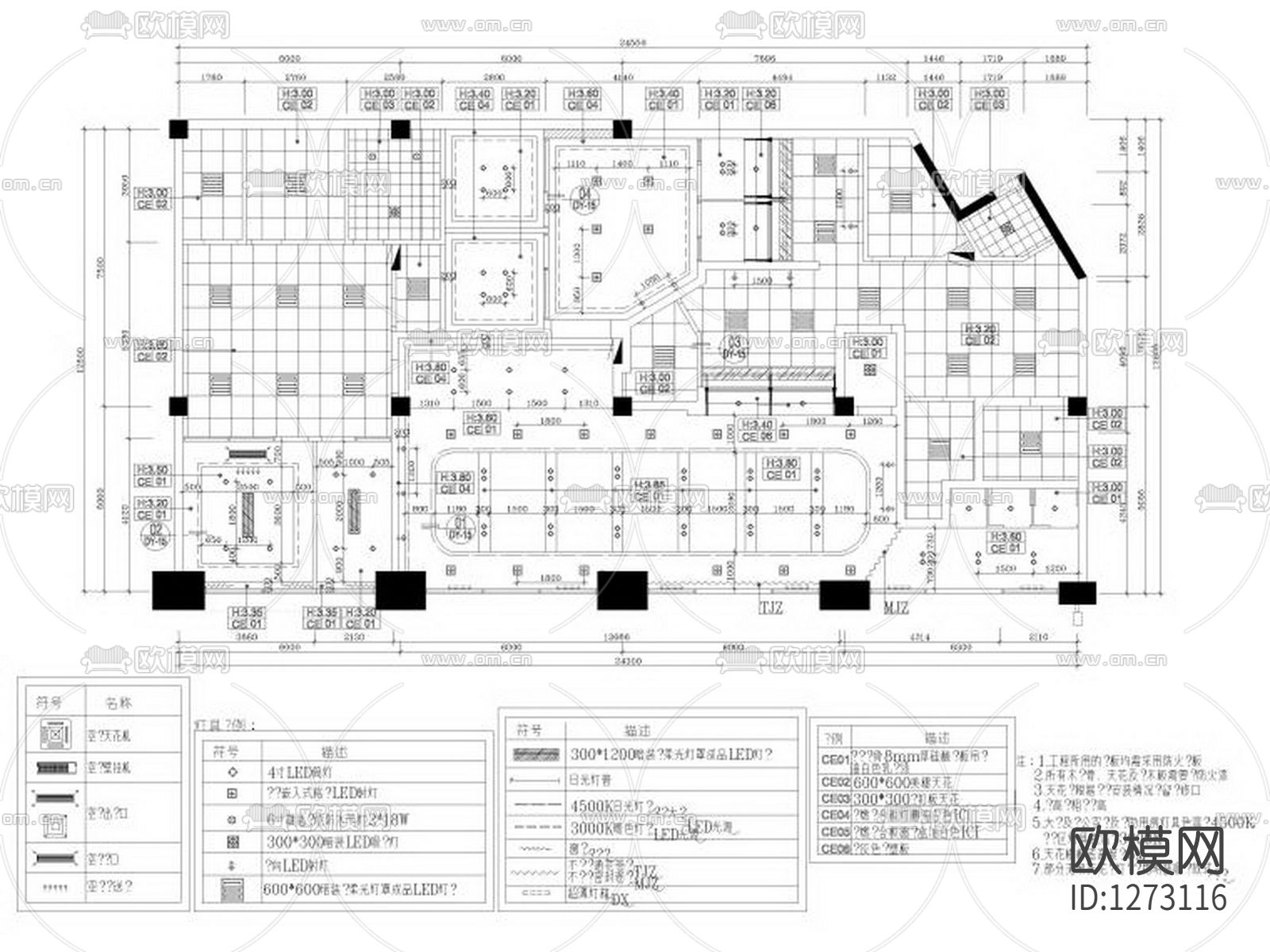 银行307㎡南沙支行设计cad施工图下载（渲染图7）