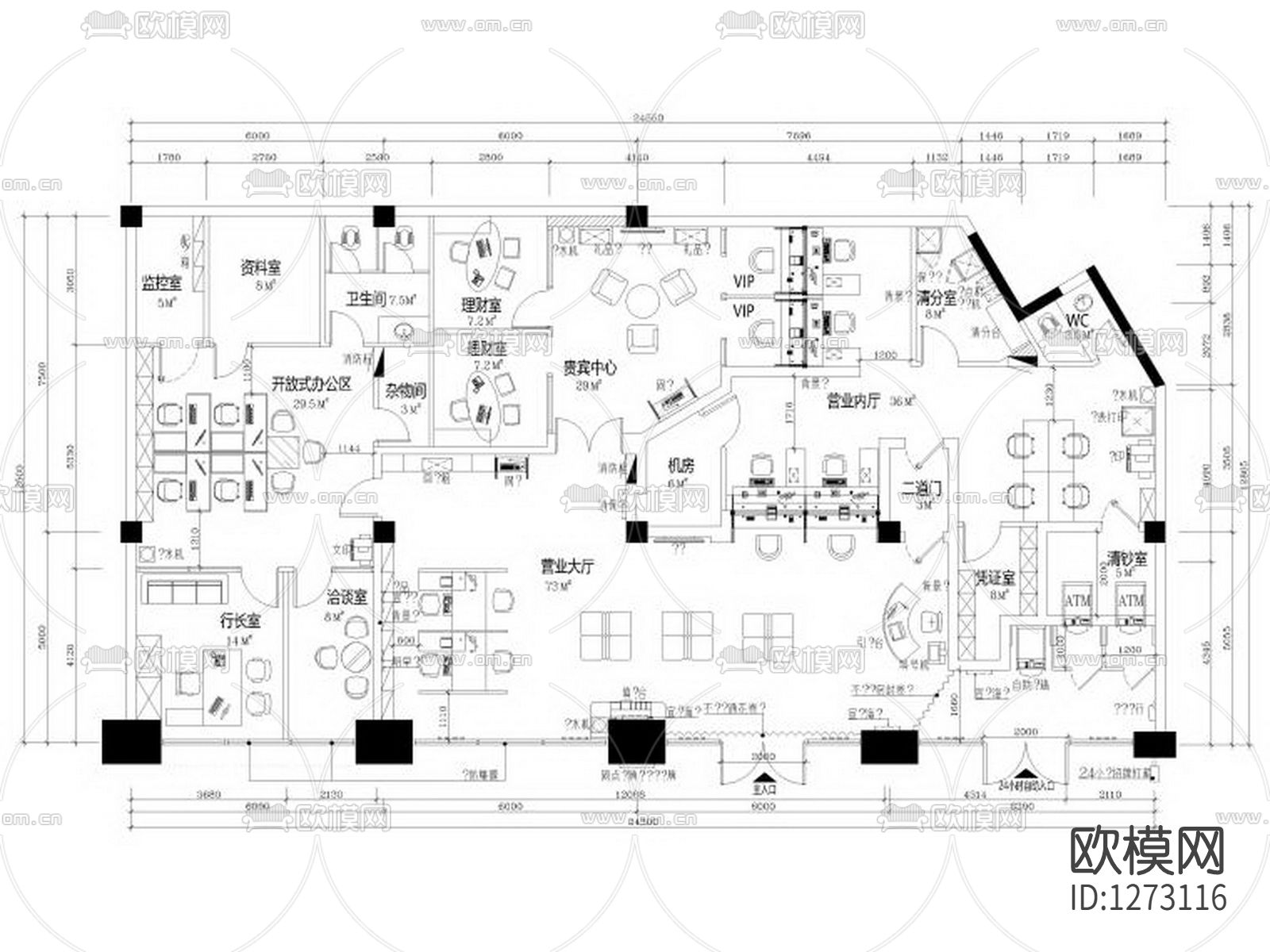 银行307㎡南沙支行设计cad施工图下载（渲染图2）