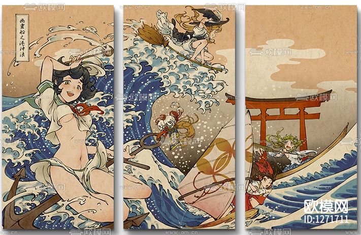 日式挂画