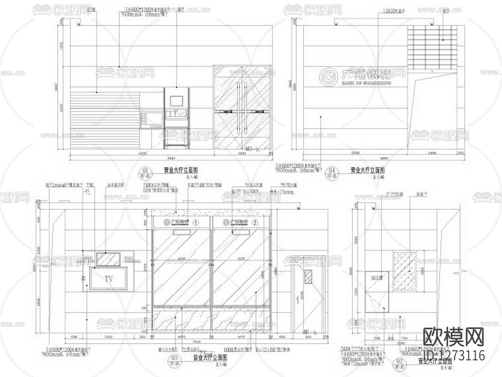 银行307㎡南沙支行设计cad施工图下载（渲染图6）