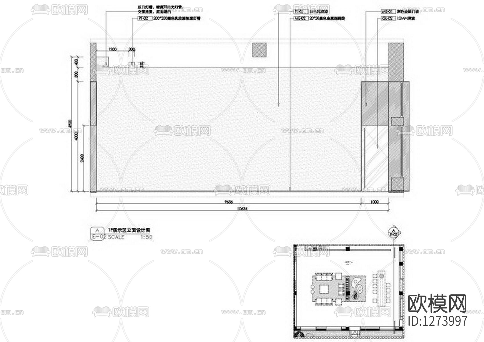 吴中路茶艺术空间cad施工图