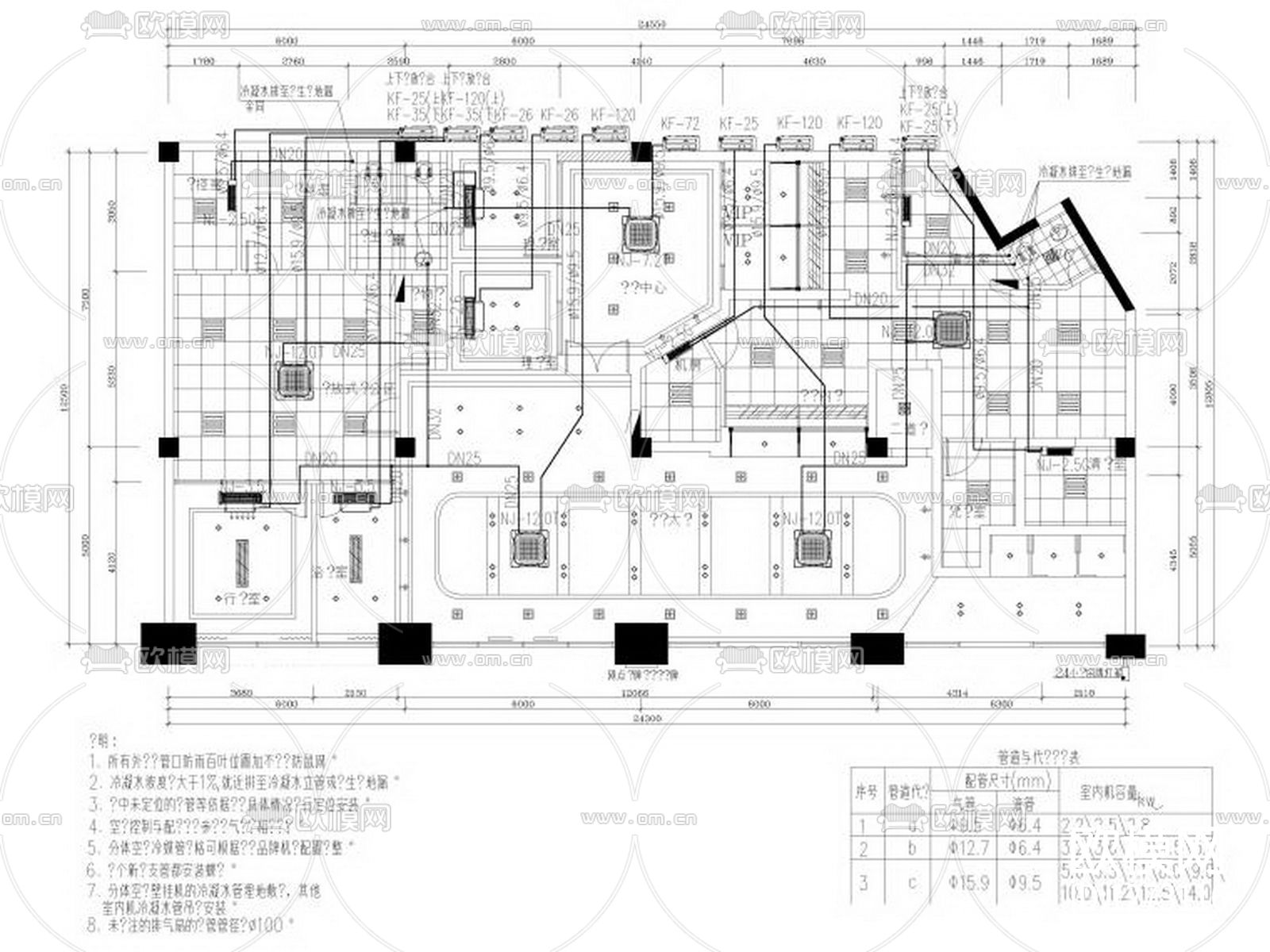 银行307㎡南沙支行设计cad施工图下载（渲染图4）