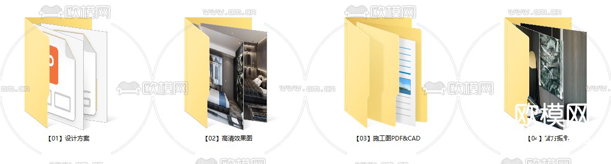 样品房cad施工图