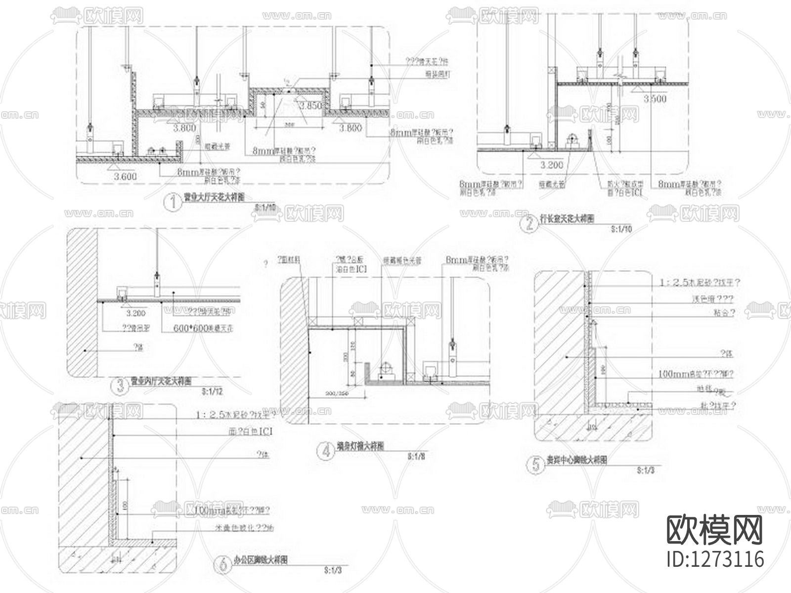 银行307㎡南沙支行设计cad施工图下载（渲染图1）