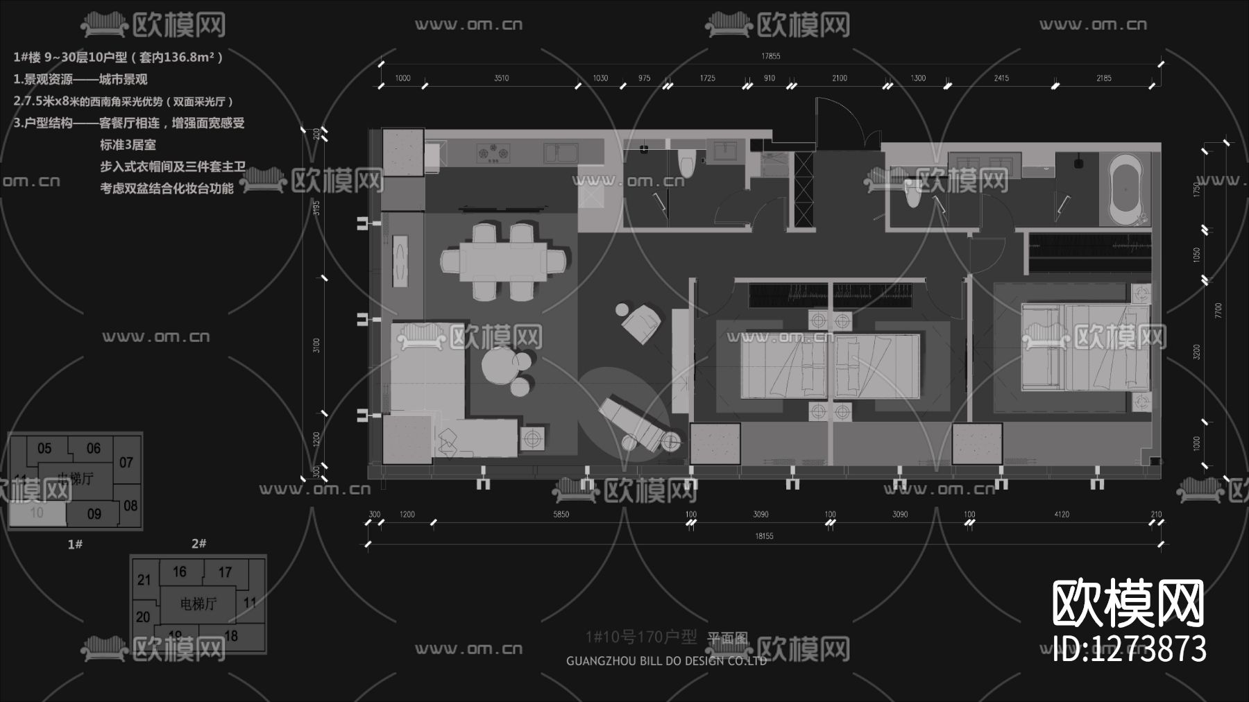样品房cad施工图