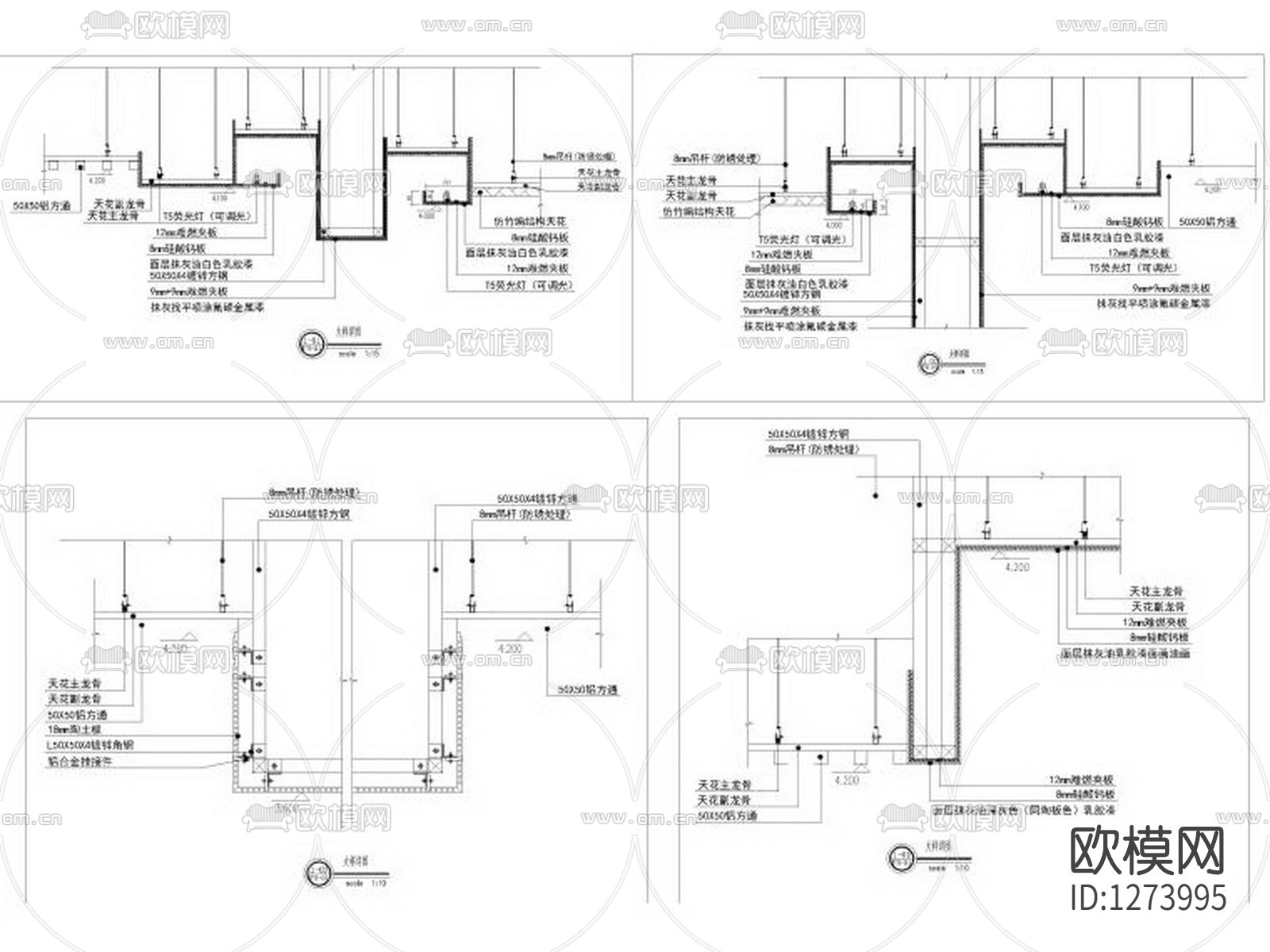 赣州博物馆三层展厅cad施工图下载（渲染图5）