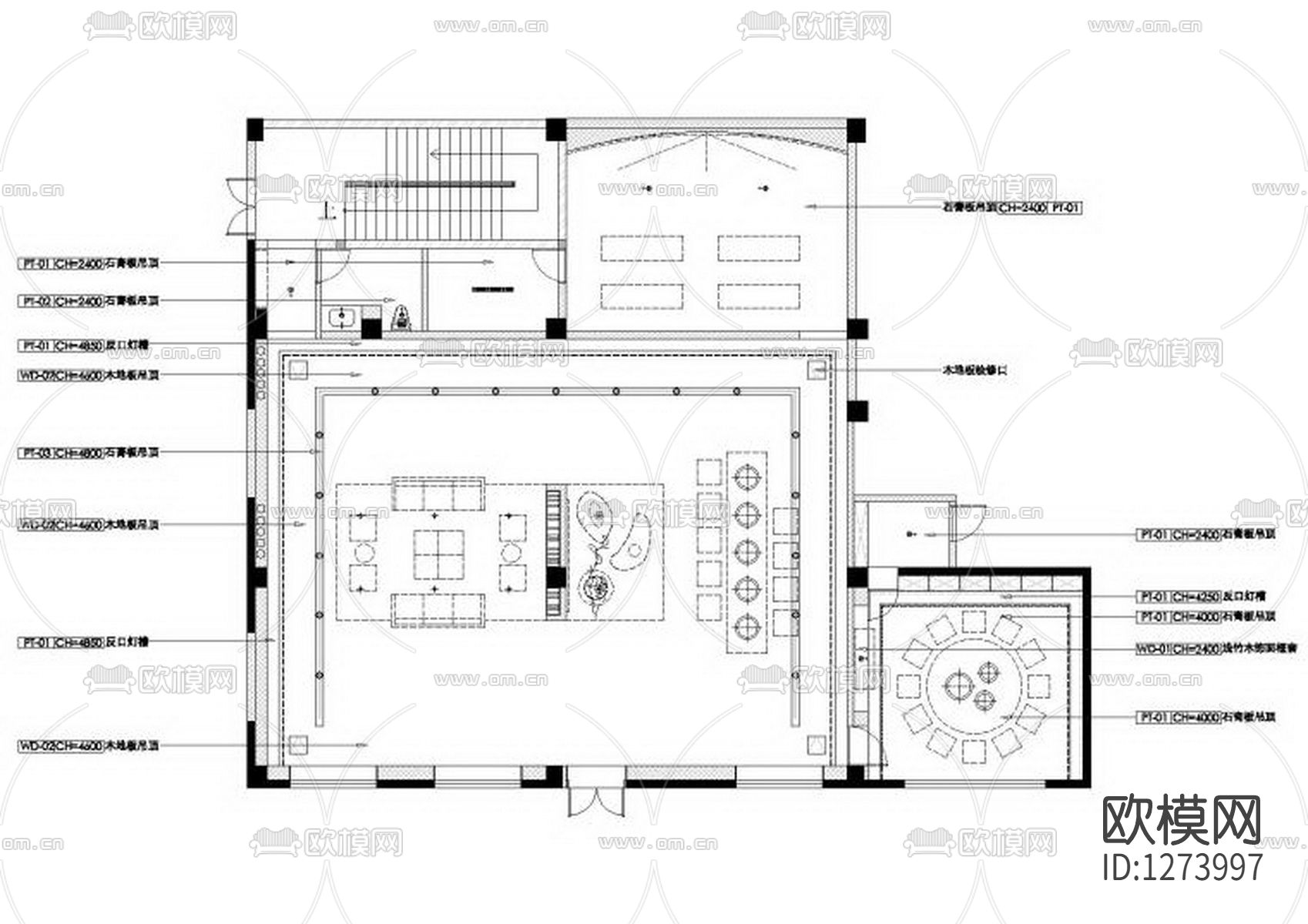 吴中路茶艺术空间cad施工图