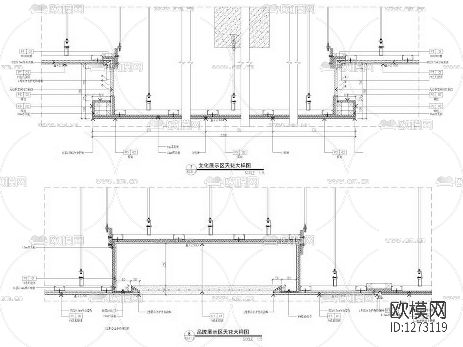 溪望售楼处室内设计cad施工图下载（渲染图6）