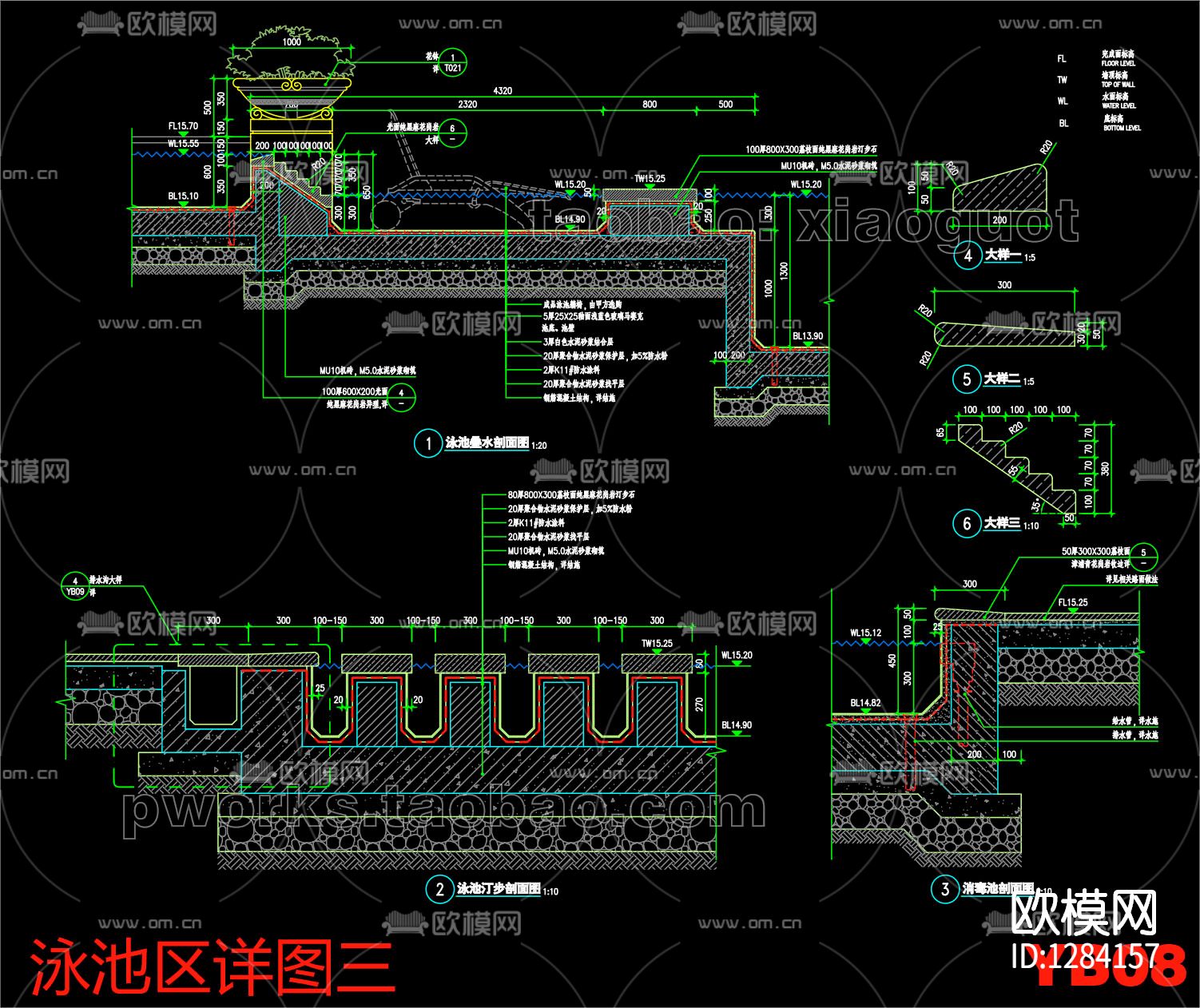 某住宅小区泳池cad施工图下载（渲染图8）
