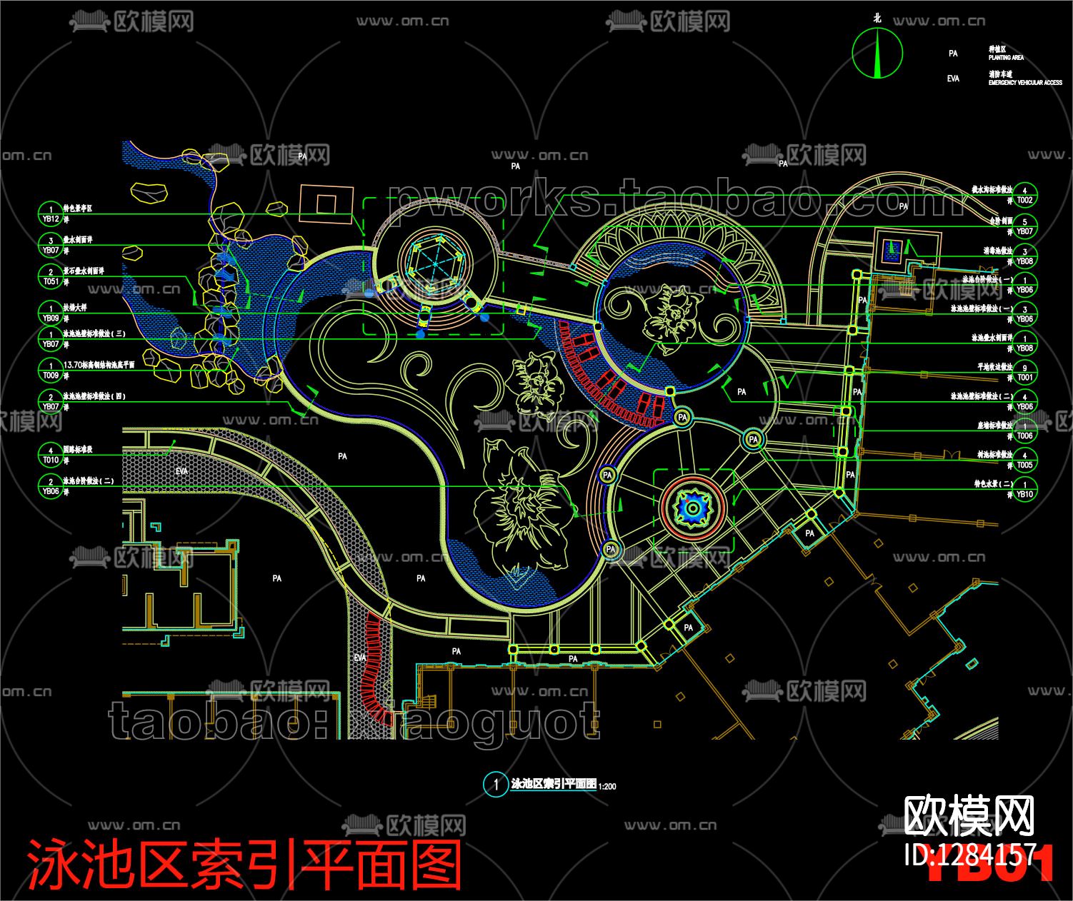 某住宅小区泳池cad施工图下载（渲染图1）