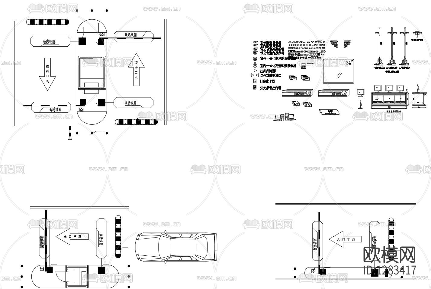 智能摄像道闸cad图库下载（渲染图2）