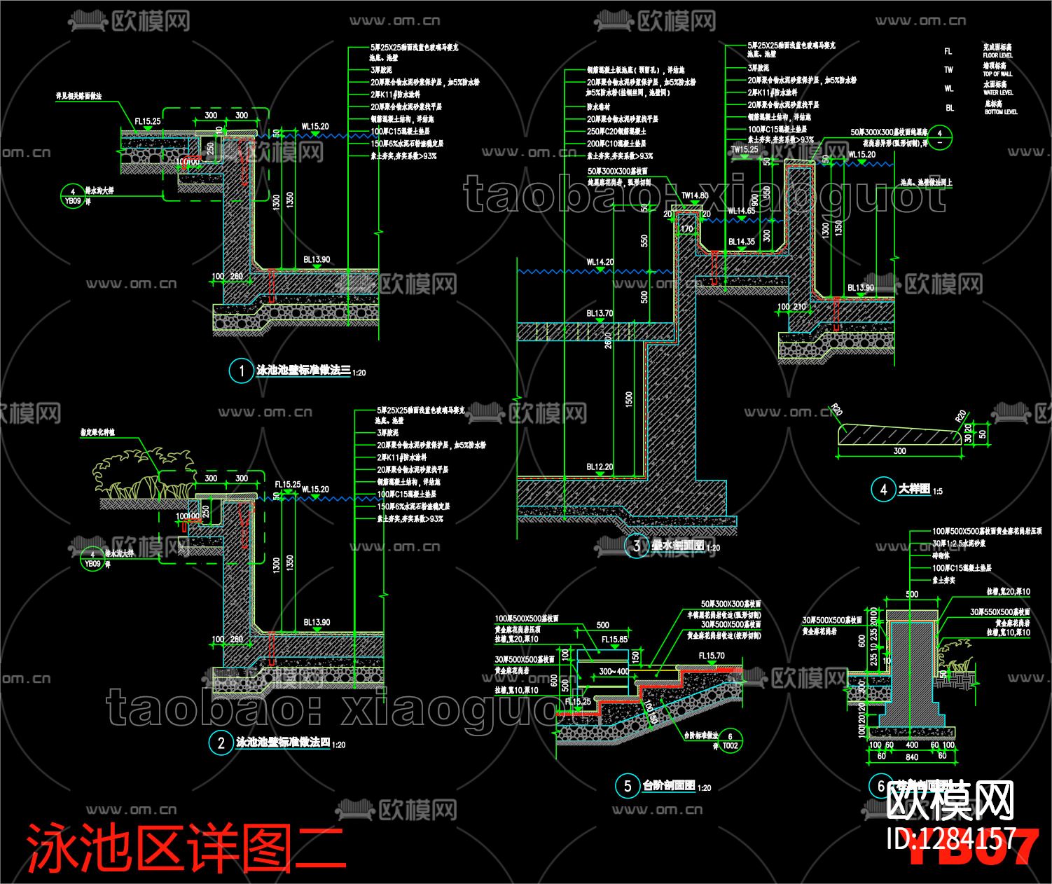 某住宅小区泳池cad施工图下载（渲染图7）