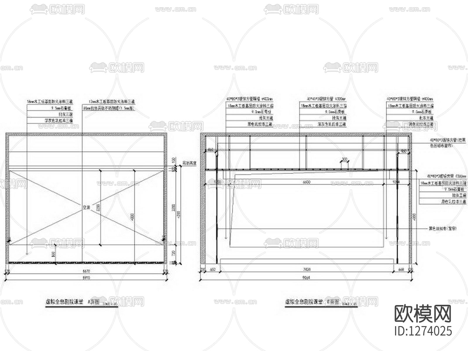教育体验馆cad施工图下载（渲染图3）