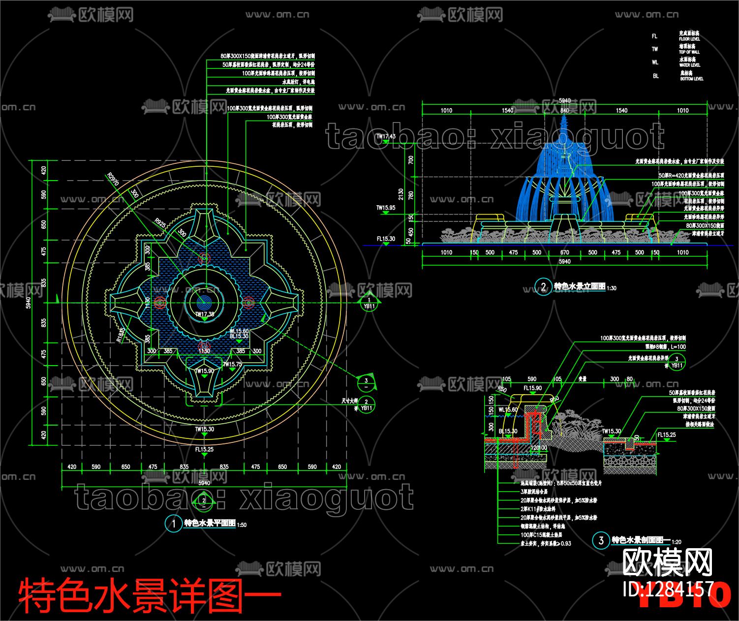 某住宅小区泳池cad施工图下载（渲染图10）