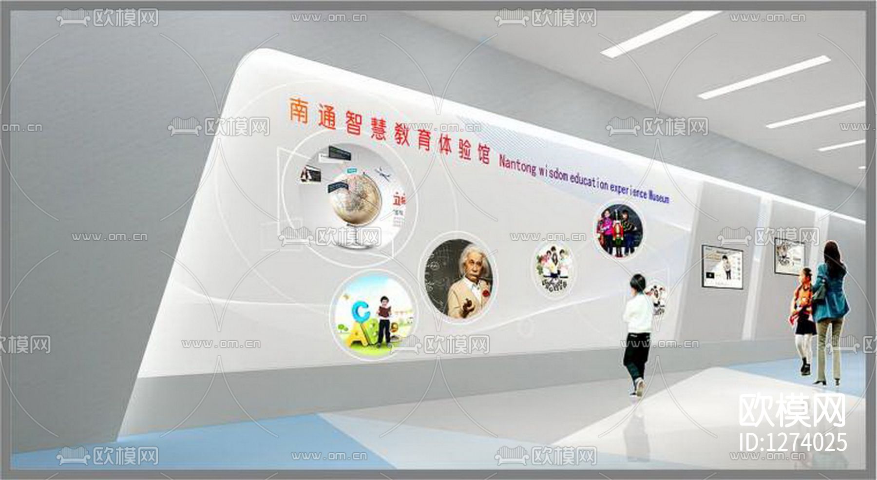 教育体验馆cad施工图下载（渲染图7）