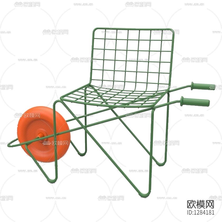 北欧金属简约儿童椅